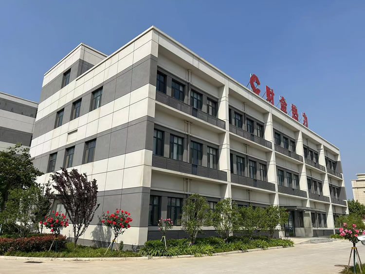 1717674981685969.jpg 公司簡介1.jpg