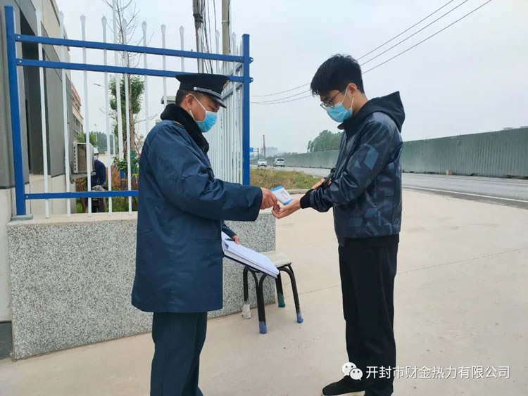 1717676889213546.jpg 2.jpg